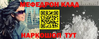 амфетамин Туймазы