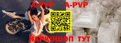 мефедрон мука Тула
