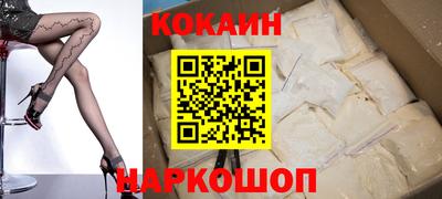 мефедрон мука Тула