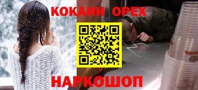 амфетамин Туймазы
