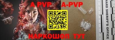 мефедрон мука Тула