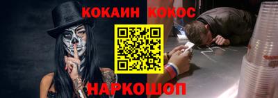 амфетамин Туймазы
