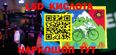 амфетамин Туймазы