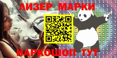 мефедрон мука Тула