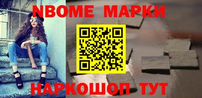 мефедрон мука Тула