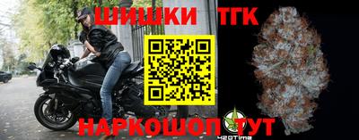 амфетамин Туймазы