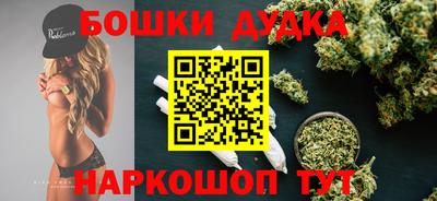 амфетамин Туймазы