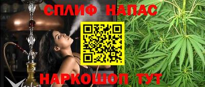 амфетамин Туймазы