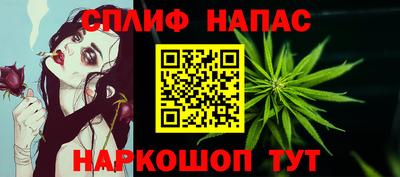 мефедрон мука Тула