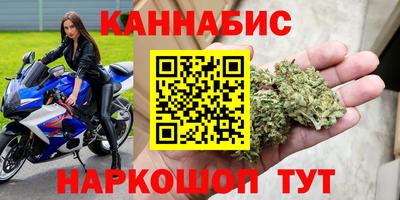 амфетамин Туймазы