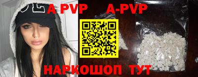 кокаин VHQ Усть-Илимск