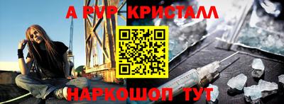 амфетамин Туймазы