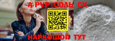 амфетамин Туймазы