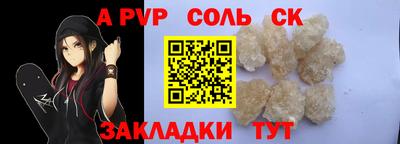 мефедрон мука Тула