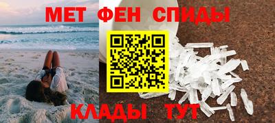соль ск Тулун