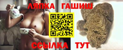мефедрон мука Тула